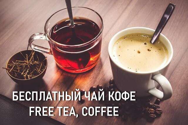 Апартаменты KvartLine Минск-4