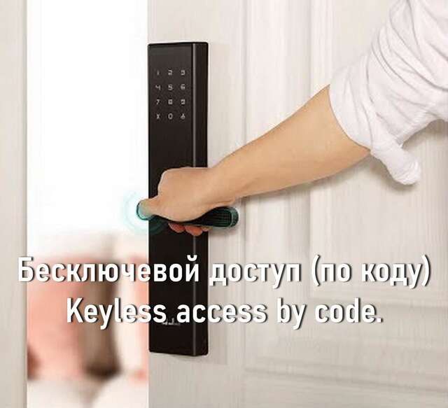 Апартаменты KvartLine Минск-5
